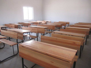 funda classroom
